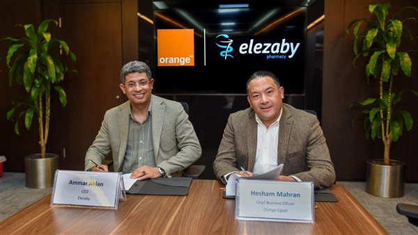 صيدليات العزبي تقود التحول الرقمي في قطاع الصيدلة بالشراكة مع أورنچ مصر