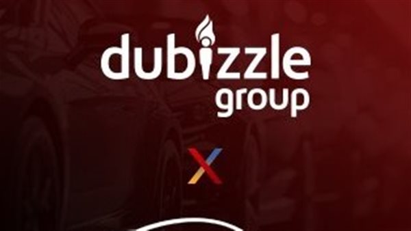 'مجموعة دوبيزل' تستحوذ على شركة 'هتلاقي لبيع وشراء السيارات عبر الإنترنت في مصر