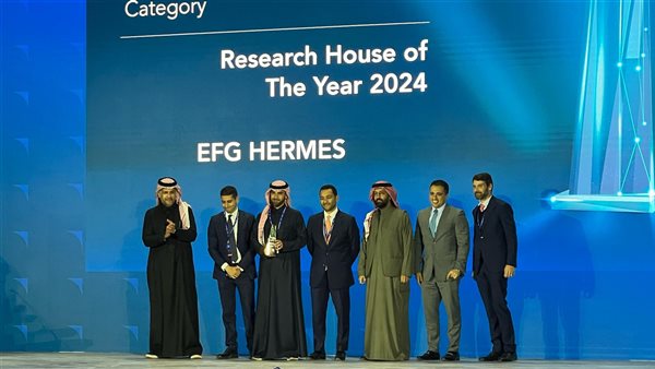 للعام الثالث على التوالي.. هيرميس تحصد الجائزة الذهبية كأفضل دار للبحوث في السعودية من قبل تداول السعودية