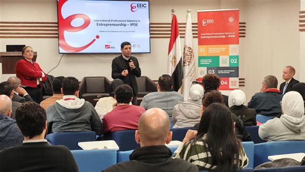 إطلاق منحة الدبلوم الدولي الاحترافي في ريادة الأعمال بالتعاون بين IBDL 