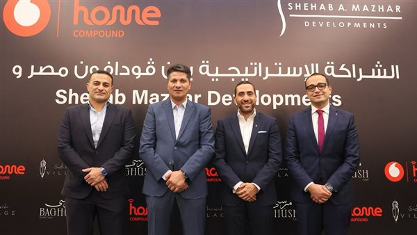 ڤودافون مصر تقدم أحدث حلولها التكنولوجية لمشروعات شهاب مظهر للتطوير العقاري في الساحل الشمالي