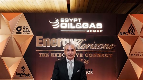 انطلاق النسخة السابعة من “Energy Horizons” لتعزيز الطاقة واحتضان الإنسانية