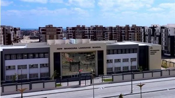 وزير الإسكان يتابع موقف تنفيد وتشغيل الخدمات للمواطنين بمدينة المنصورة الجديدة