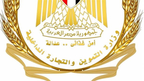 التموين تنفي إجبار المديريات لأصحاب المخابز على جمع تبرعات مالية