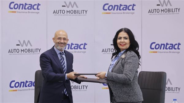 شراكة إستراتيجية بين أوتو موبيليتي و