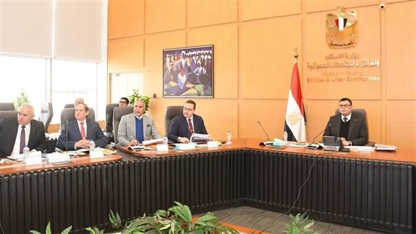  المجتمعات العمرانية الجديدة تعتمد قائمة المركز المالى والحسابات الختامية عن العام المالي 2024/2023