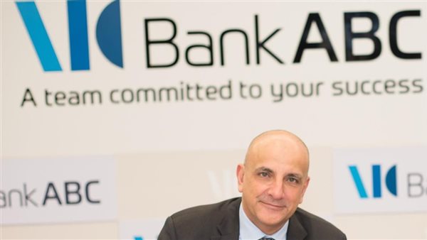 صافي أرباح بنك ABC يرتفع بنسبة 58% ويتخطى 2 مليار جنيه