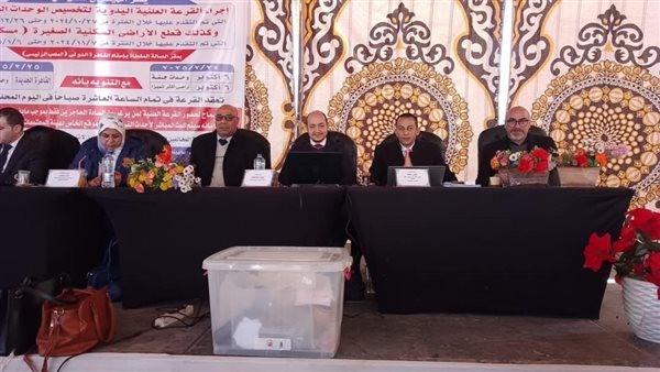 وزير الإسكان: إجراء القرعة العلنية على وحدات جنة بالقاهرة الجديدة ضمن برنامج 