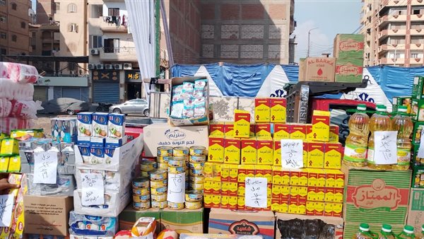 تموين الشرقية ينفذ أسواق اليوم الواحد بالمحافظة على مدار 40 يومًا لبيع السلع بأسعار مخفضة