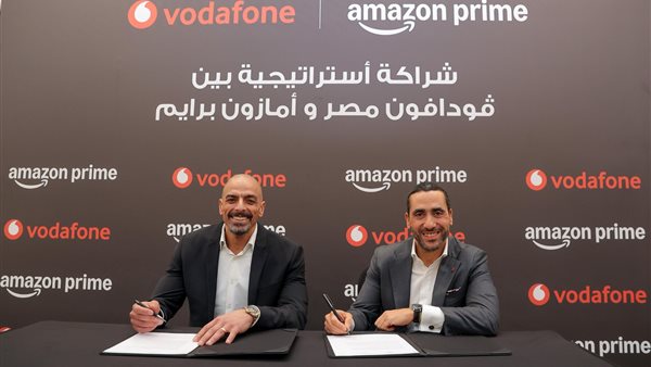 ڤودافون مصر تعلن تعاونها مع أمازون لتوفير مزايا أمازون برايم لعملاء ڤودافون RED