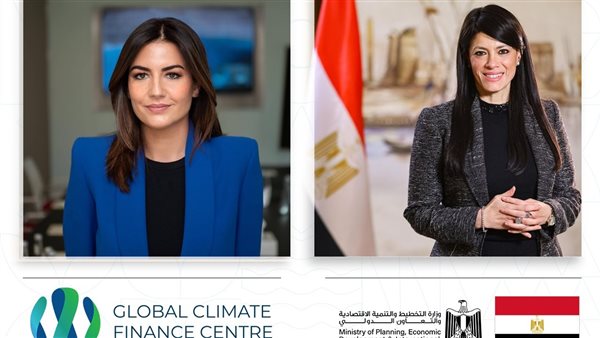 وزيرة التخطيط تناقش سبل تعزيز التعاون المشترك مع الرئيس التنفيذي للمركز العالمي لتمويل المناخ