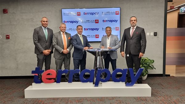 بنك القاهرة يتعاون مع تيراباى لإطلاق خدمة التحويلات المالية الى مصر من جميع أنحاء العالم