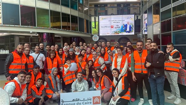 موظفو بنك القاهرة يشاركون اطفال مستشفى 57357 فرحتهم بإستقبال شهر رمضان الكريم بتزيين المستشفى