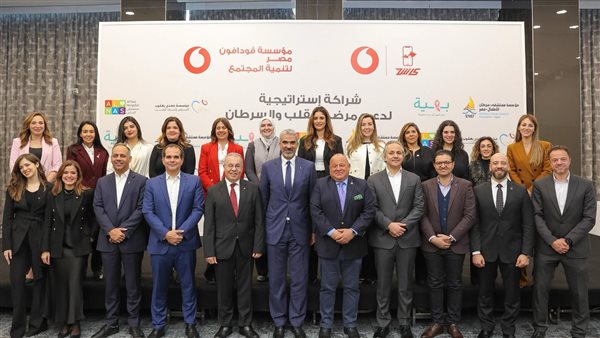 ڤودافون مصر تطلق لأول مرة حملة “لحظة الأمل دي لحظة بالدنيا” بمشاركة كبرى المستشفيات الخيرية 