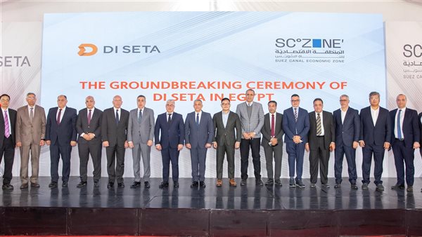  وضع حجر الأساس لمشروع 