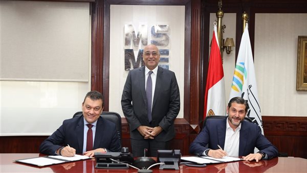  تنمية المشروعات يتعاون مع صندوق باموجا فينشرز لدعم التوسع الإقليمي للشركات الناشئة المصرية في أفريقيا