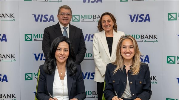 ميدبنك يوقع اتفاقية تعاون طويلة الأجل مع فيزا للتوسع في استخدام حلول المدفوعات الرقمية