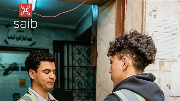 بنك saib يطلق مبادرة العزومة للعام السابع على التوالي بالتعاون مع مؤسسة بنك الطعام 