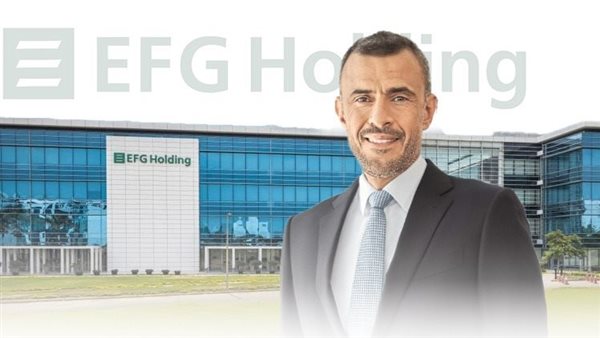 إي اف چي القابضة تسجل إيرادات قياسية بقيمة 24.4 مليار جنيه، مدعومة بالنمو القوي لقطاعات الأعمال الثلاثة 