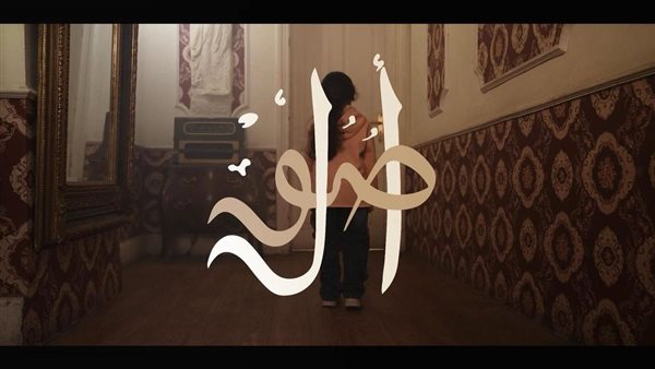 طلاب كلية الإعلام الرقمي بجامعة القاهرة يطلقون مشروع تخرجهم 