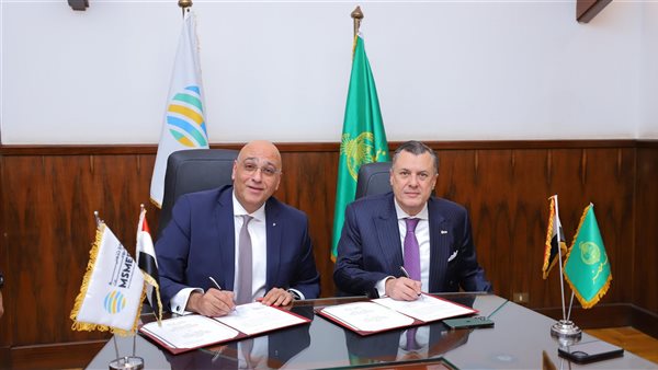 بنك مصر يوقع عقدًا مع تنمية المشروعات بقيمة 200 مليون جنيه لدعم المشروعات الصغيرة وتوفير رأس المال العامل