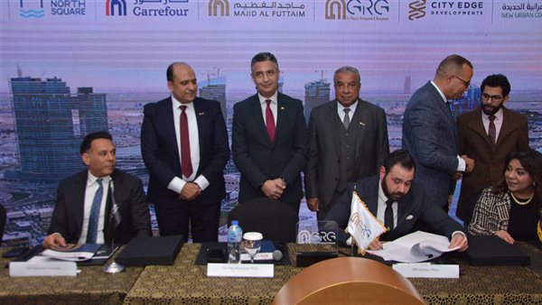  وزير التموين يشهد توقيع شراكة بين كاونسل ماسترز وكارفور مصر لافتتاح أول فرع لكارفور هايبر ماركت 