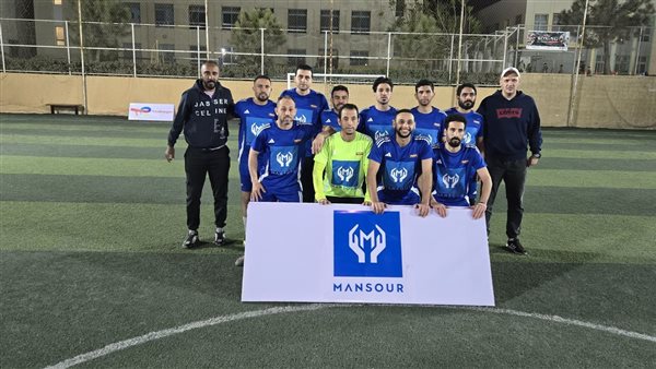 بعد غدا.. نهائي 