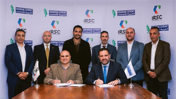 IRSC توقع اتفاقية شراء طاقة مع الشركة العربية للأسمنت لتوفير امدادات طويلة الأجل من الطاقة المتجددة 