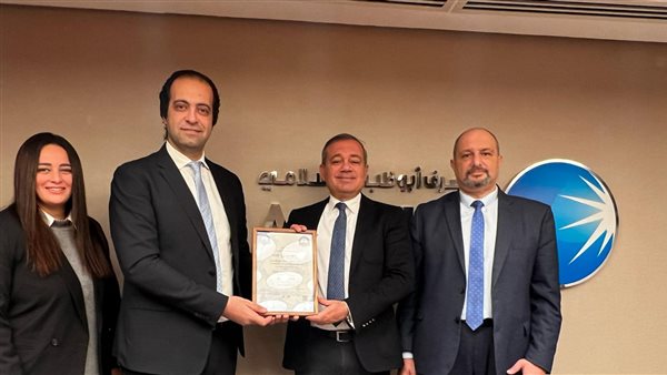  إدارة الخدمات المصرفية للشركات بمصرف أبو ظبيالاسلامي تحصل على شهادة «ISO 9001:2015» في إدارة الجودة