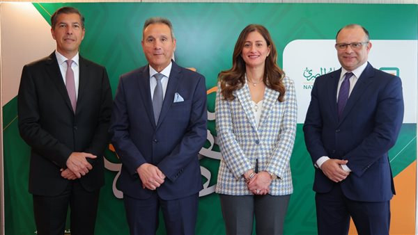 البنك الأهلي الأول في السوق المصرفية المصرية كوكيل للتمويل وبنك المستندات للقروض المشتركة بشهادة بلومبرج العالمية في الربع الأول من عام 2025 