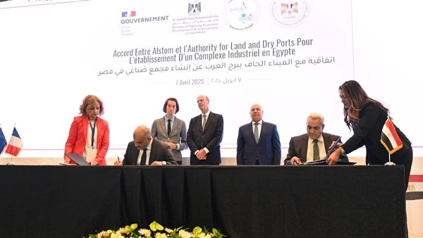 مصر وفرنسا توقعان عقد حق الانتفاع لقطعه ارض مساحة 40 فدان مع شركه الستوم ببرج العرب 