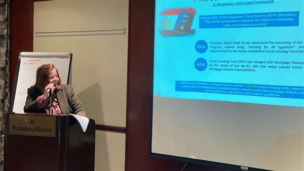 الرئيس التنفيذي لصندوق الإسكان الاجتماعي تشارك في ورشة عمل ينظمها تحالف الشمول المالي والبنك المركزي 