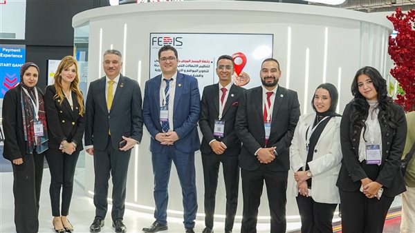 شركة «FEDIS» فيكسد مصر الراعي البلاتيني الحصري لقمة علوم البيانات 2025