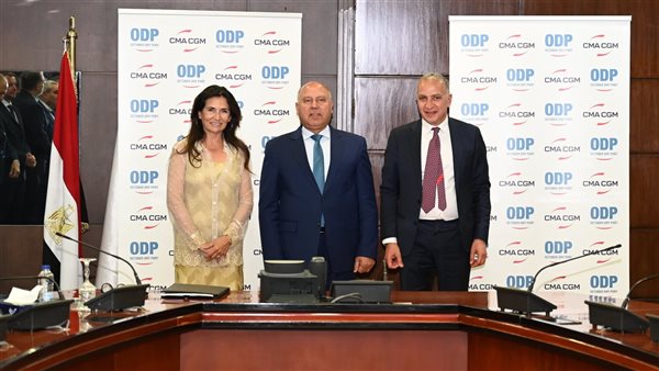  وزير الصناعة يشهد توقيع شراكة استراتيجية بين شركة CMA CGM الفرنسيه وميناء أكتوبر الجاف (ODP)