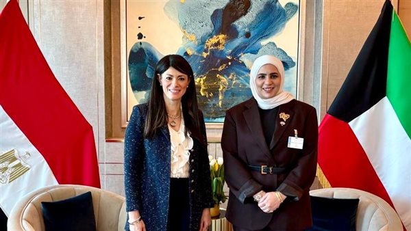  المشاط تبحث مع وزيرة المالية الكويتية تعزيز العلاقات الاقتصادية والاستثمارات وآليات التكامل