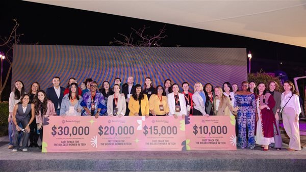 هيريو المصرية الناشئة تحصل على جائزة خاصة خلال فعاليات حفل توزيع جوائز 