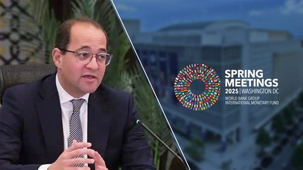 وزير المالية: الوضع الاقتصادي أصبح أفضل.. وسيتحسن بشكل متوازن وملموس خلال السنوات الأربعة المقبلة