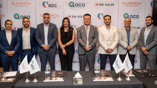  إيرسك توقع اتفاقية استراتيجية مع كل من المكتب العربي الاستشاري (ACO) وشركتا Sungrow وTongwei