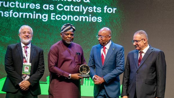 الملتقى السنوي لـ