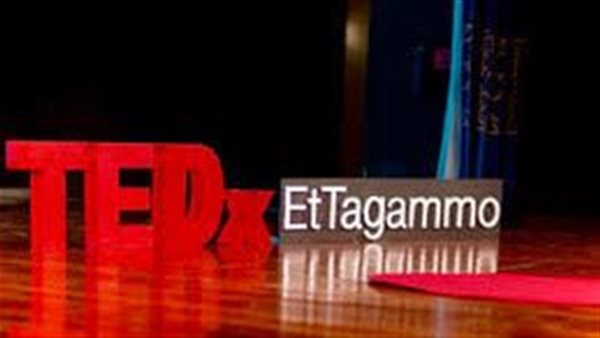 اليوم.. انطلاق مؤتمر TEDxEtTagammo في نسخته الخامسة تحت شعار 