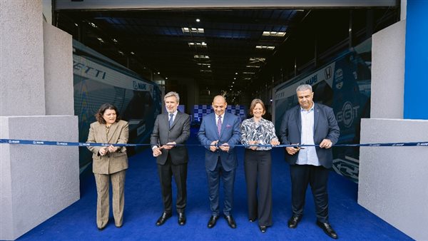 الهيئة العامة للاستثمار تفتتح مصنع شركة مابي الإيطالية لإنتاج مواد البناء