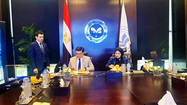 توقيع مذكرة تفاهم بين الهيئة العامة للاستثمار ومركز طشقند للوساطة بجمهورية أوزبكستان