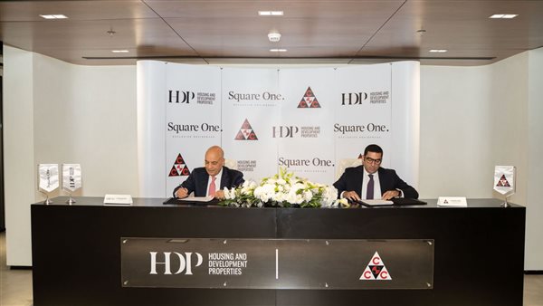  HDP تتعاقد مع شركة اتحاد المقاولين العالمية CCC لانشاء مشروع Square One Exclusive Residences – SQ1