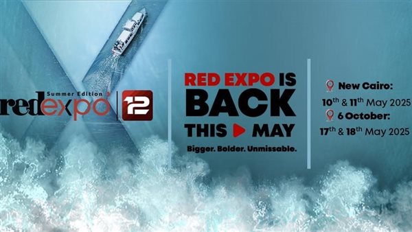 تحالف Red Collaboration يطلق النسخه الـ 12 من معرض RED EXPO مايو القادم