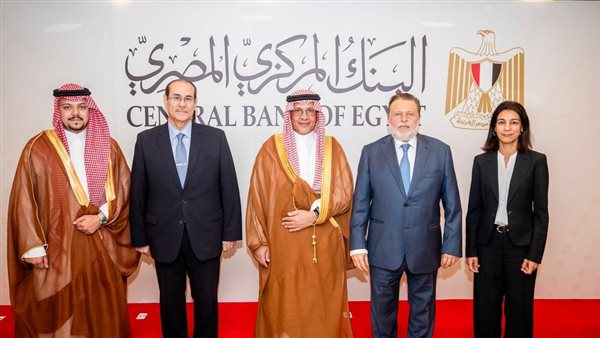 محافظ البنك المركزي يلتقي الأمين العام للمجلس التنسيقي المصري السعودي لبحث أوجه التعاون المشترك