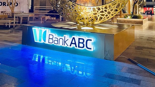 للعام الثاني على التوالي بنك ABC راعي لأركان بلازا طوال خلال رمضان 