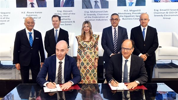 رئيس هيئة الاستثمار يشهد توقيع اتفاقية بين مجموعة السويدي ومركز (سيرسي) الإسباني لأبحاث موارد الطاقة