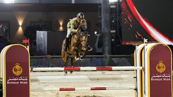  مصر يرعى النسخة الـ 25 من بطولة العالم العسكرية للفروسية بمصر لعام 2025 