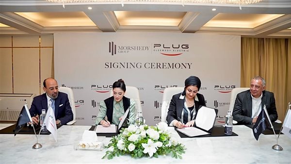 تحالف بين PLUG التابعة للسويدي إليكتريك ومجموعة المرشدي لتعزيز البنية التحتية لشحن السيارات الكهربائية