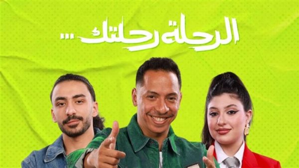 اندرايف تطلق اول اغانيها في مصر والشرق الأوسط 